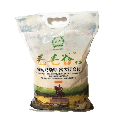 赤峰林东街边小狗店电话号码-第1张图片