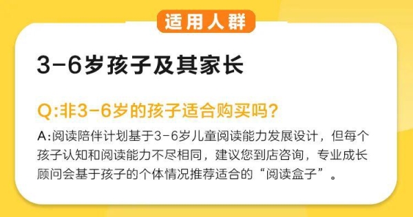 赤峰新华书店新城区电话号码-第1张图片