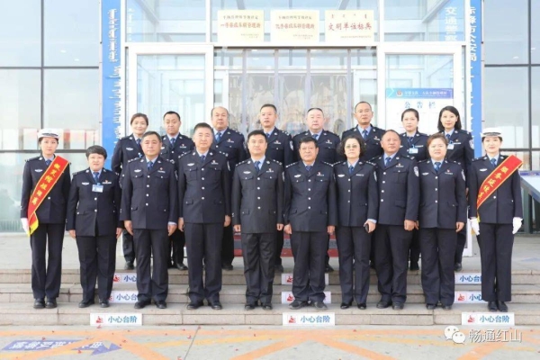 赤峰市车管所预约电话号码-第1张图片
