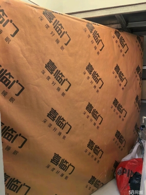 赤峰二手超市用品市场电话号码-第1张图片