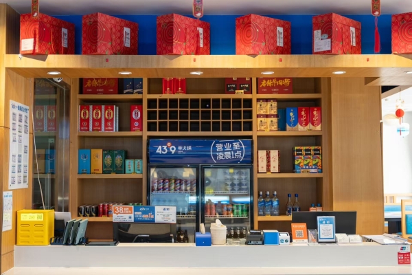 赤峰自装火锅店推荐电话是多少-第1张图片