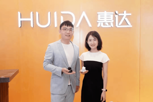 赤峰惠达导航官网电话地址查询-第1张图片