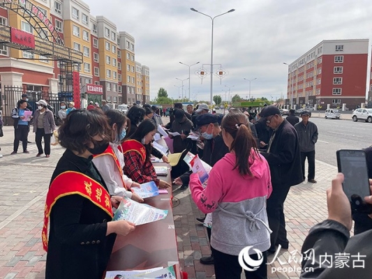 赤峰佰度造型招聘电话是多少号-第1张图片