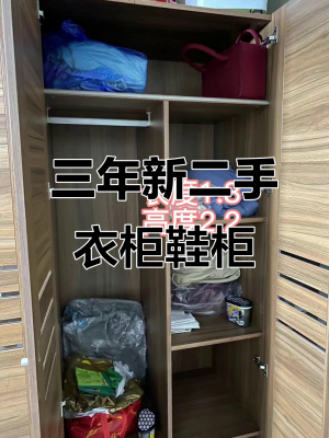 赤峰二手卧室衣柜出售电话号码-第1张图片