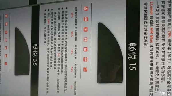 赤峰新能源电池维修点电话号码-第1张图片