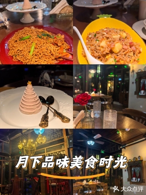 赤峰速烹预制菜店电话多少号-第1张图片