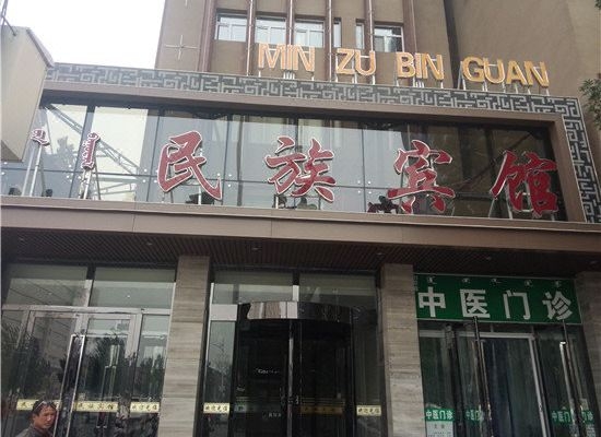 赤峰头道街大巴电话是多少号-第1张图片