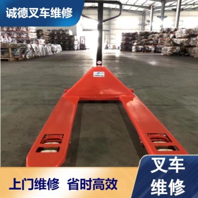赤峰市龙工叉车维修电话号码-第1张图片