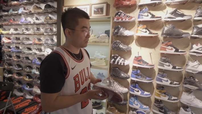 赤峰球鞋保养地址查询电话号码-第1张图片