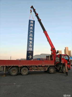 赤峰废铁处理厂电话多少号-第1张图片