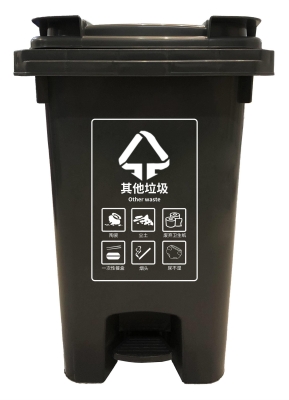赤峰折叠箱厂家电话多少号-第1张图片