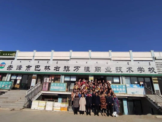 赤峰平庄母婴店电话号码查询-第1张图片