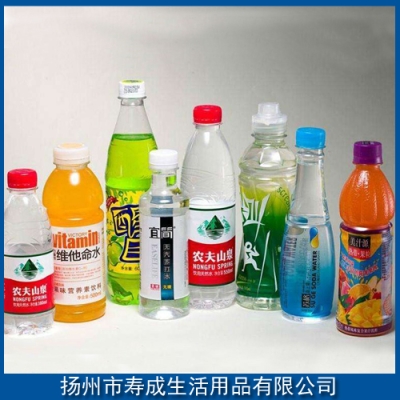赤峰塑料瓶厂家批发电话号码-第1张图片