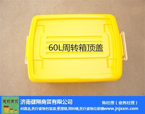 赤峰市建翔商贸公司电话号码-第1张图片