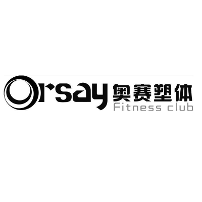 赤峰塑料件厂家电话地址查询-第1张图片