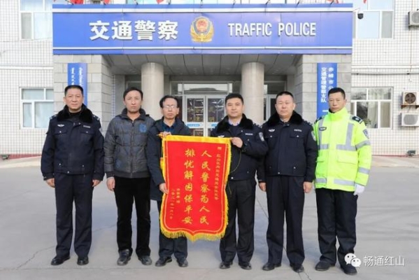 赤峰租电动四轮车电话号码-第1张图片