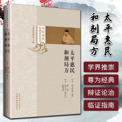 赤峰承方大药房电话号码查询-第1张图片