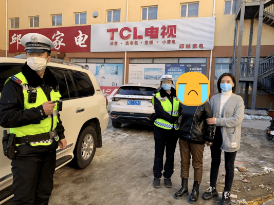 赤峰客车站派出所电话号码是多少-第1张图片