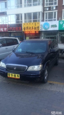 赤峰新城代驾电话多少号码-第1张图片