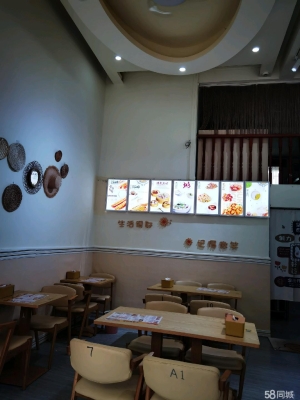赤峰餐饮加盟网电话号码多少-第1张图片
