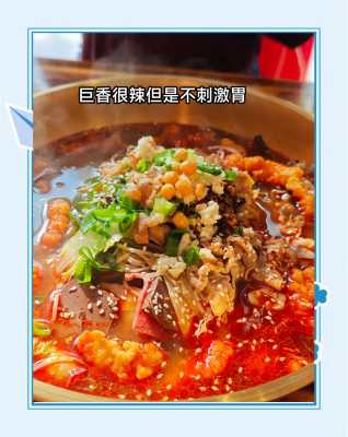 赤峰出名食物店电话地址查询-第1张图片