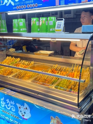 赤峰夜市吃面包店电话号码-第1张图片