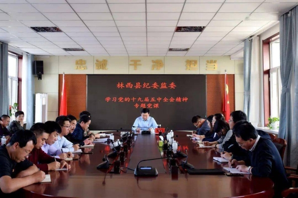 赤峰市纪检局电话号码是多少-第1张图片