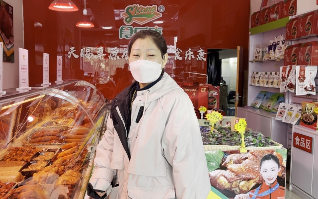 内蒙古赤峰熟食店电话号码-第1张图片