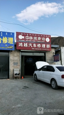 赤峰汽车过滤器厂家电话号码-第1张图片