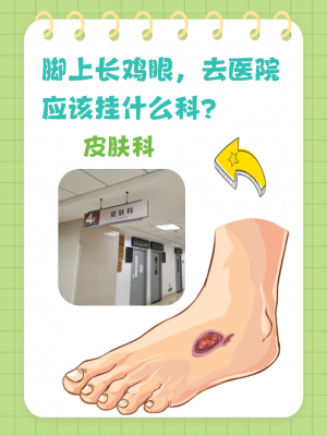 赤峰市医院外卖电话号码-第1张图片
