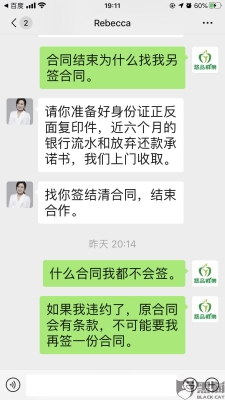 赤峰市平安保险投诉电话是多少-第1张图片