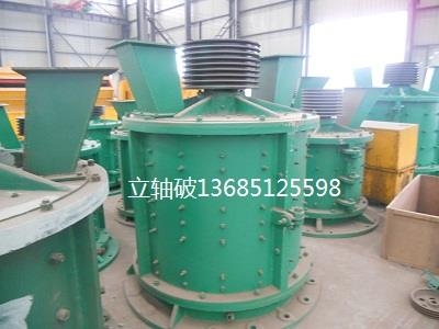 赤峰巨信石英砂厂电话号码-第1张图片