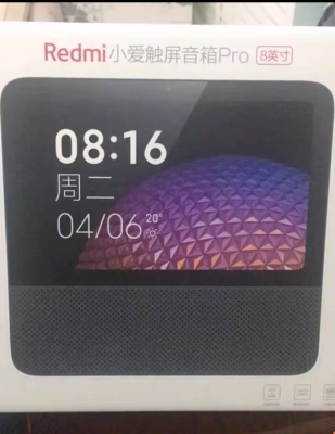 赤峰小爱音响售后电话是多少号-第1张图片