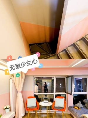 赤峰简约民宿加盟电话多少号-第1张图片