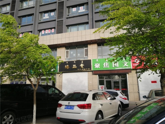 赤峰摩尔城添柏岚专柜电话号码-第1张图片