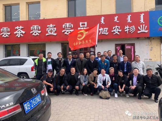 赤峰市卖玻璃电话多少号-第1张图片
