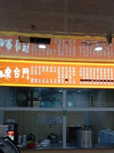 赤峰早餐推车厂家电话地址查询-第1张图片