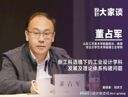 赤峰市工科局电话是多少号-第1张图片