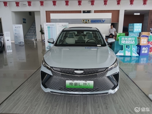 赤峰奔达旗舰店地址电话号码-第1张图片