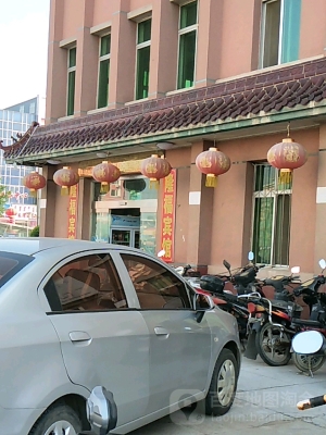 赤峰马厂直播间电话号码是多少-第1张图片