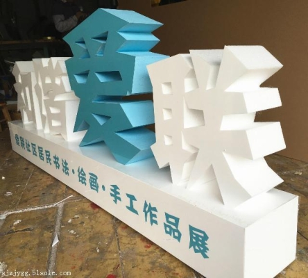 赤峰存包柜加工厂电话号码-第1张图片
