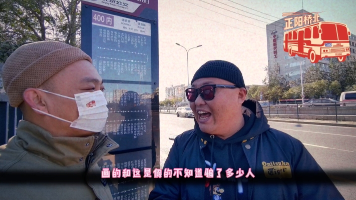 赤峰市桥北镇镇长电话号码是多少-第1张图片