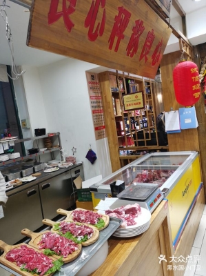 赤峰黑水加油站电话多少号-第1张图片