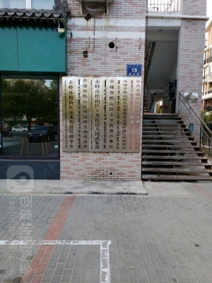 赤峰跨境免税店电话多少号-第1张图片