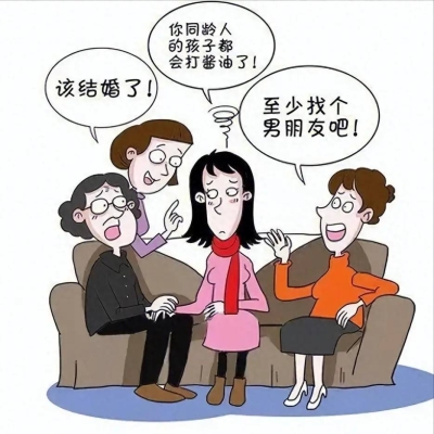 赤峰市内找保姆电话是多少号-第1张图片