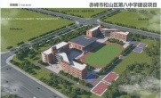 赤峰万达钱包电话号码查询-第1张图片