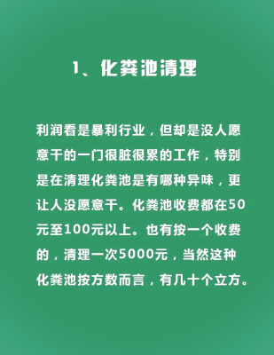 赤峰砸酒瓶解压馆电话号码查询-第1张图片