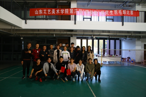 赤峰市羽毛球学院电话多少-第1张图片