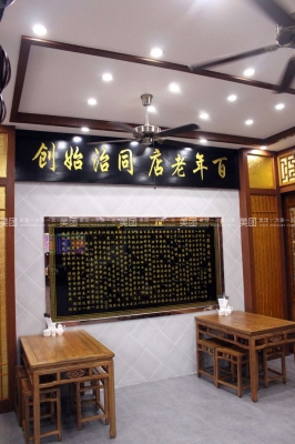 赤峰面馆团购电话号码查询-第1张图片