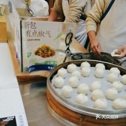赤峰卢嘉包子店电话号码多少-第1张图片